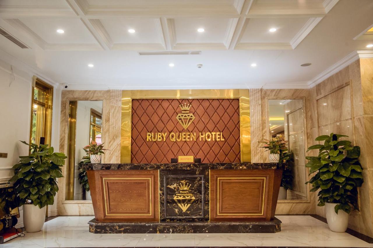 Rubyqueen Halong Hotel 하롱 외부 사진
